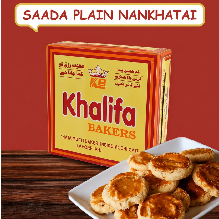 Sada Nan Khatai Banaspati