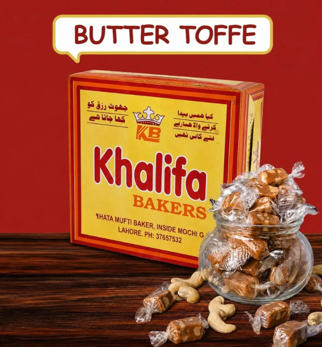 Makhan Chocolate Toffee