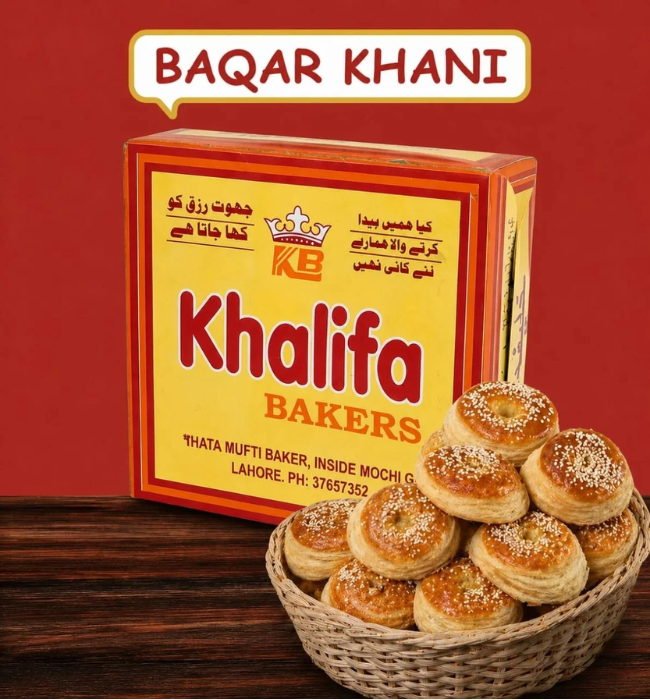 Butter Bakarkhani